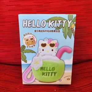 Hello Kitty Tropical Plush Box
